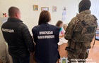 Кропивницкие медики  продавали  инвалидности уклонистам