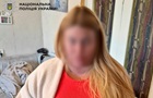 У Києві жінка влаштувала стрілянину у дворі будинку