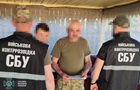 Викрито схеми продажу  тилових  посад у ЗСУ