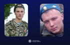 Повідомлено про підозру двом окупантам, які закатували працівника поліції