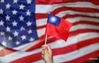 Тайвань перестає бути козирем США: чому це тривожить Україну