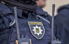 У київського правоохоронця вилучили 4,8 кг психотропів