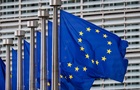 Україна скоро отримає перший транш кредиту на 90 млрд євро від ЄС