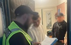 Молодой киевлянин обманул дочь погибшего военного на 700 тысяч