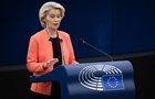 Фон дер Ляєн відповіла на погрози Росії