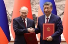 Сі і Путін спільно розкритикували США