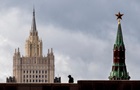 Росія готує підрив підтримки України - СЗР