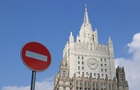 У РФ виступили проти євроінтеграції Вірменії