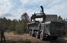 Россия доставила ядерные боеприпасы в Беларусь