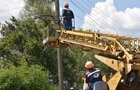 Отключение света в девяти областях - Укрэнерго