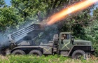 Армия РФ атакует по всей линии фронта - Генштаб