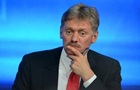 В Кремле не видят рисков с обеспечением РФ топливом из-за атак дронов