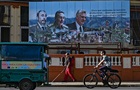 Справа 30 років. США проти Рауля Кастро