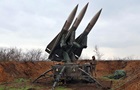 США ухвалили продаж Україні обладнання до ЗРК HAWK