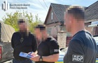 Збут 500 кг вибухівки за $88 тисяч: ще двоє військових отримали підозру