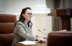 Cвириденко анонсувала конкурс на будівництво понад 1,3 ГВт нової генерації
