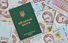 Уряд змінив правила бронювання