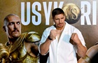 Спаринг-партнер Верховена розкрив несподіваний факт перед боєм з Усиком