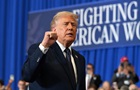 Трамп оголосив про угоду з Іраном