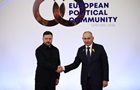 Росія посилила тиск на Вірменію через її курс на ЄС - ЗМІ
