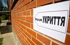 В укритті бізнес-центру у Києві заблоковані люди - голова МВА