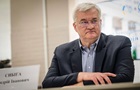 Украина созывает Совет Безопасности ООН после массированного удара РФ