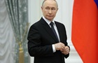 У російських елітах зростає невдоволення Путіним - ЗМІ
