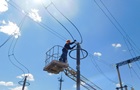 Укрэнерго назвало пять областей с отключениями