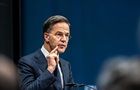 Пять стран НАТО отклонили план Рютте по помощи Украине - СМИ