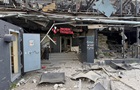 Оккупанты сбросили бомбу на отделение Новой почты в Краматорске