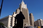 РФ планує подати до суду на країни Балтії за  утиски росіян 