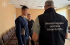 На Дніпропетровщині затримали чоловіка за катування 16-річної