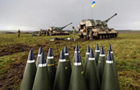Украина заказала рекордную партию 155-мм дальнобойных артснарядов