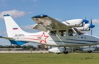 Небо над Москвою закривають для малої авіації