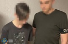 Задержан российский агент, который корректировал атаку РФ по Киеву 24 мая