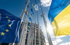 У ЄС розділилися у питанні призначення переговірника з Росією - ЗМІ
