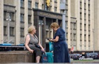 В России разрешили арест имущества релокантов