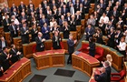 Парламент Венгрии отменил выход из МУС