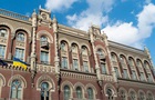 Курс гривны установил новый антирекорд
