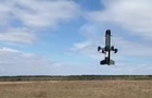 В Україні випробували естонський дрон-перехоплювач