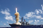 США атаковали судно наркоторговцев: двое погибших