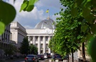 Рада провалила декриминализацию порно