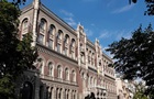 Доллар отошел от рекордных максимумов в Украине
