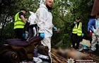 К трупу привела собака: в Запорожье произошло жуткое убийство
