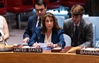США предостерегли Россию от массированных ударов по Киеву