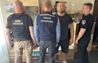 Экс-полицейских из Днепра подозревают в пытках