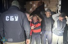 Спецслужби ліквідували канал контрабанди з Абхазії