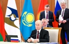Путін і лідери ЄАЕС вимагають референдум у Вірменії