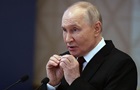 Путин пригрозил  уничтожить  экономику Армении
