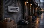 Кремль відкрив полювання на власних підприємців - розвідка
